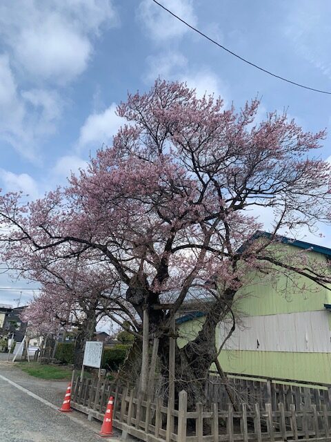 4.13-2