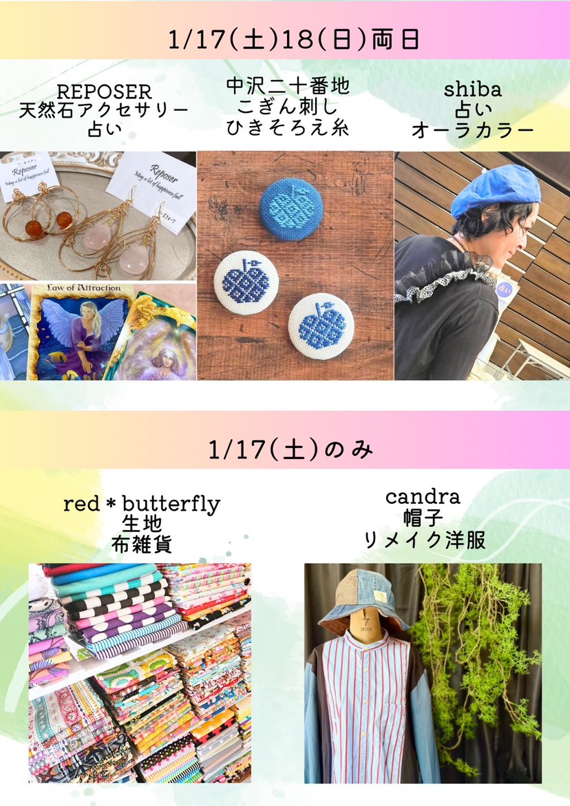 599129700_1409686930562436_5445787892047613886_n