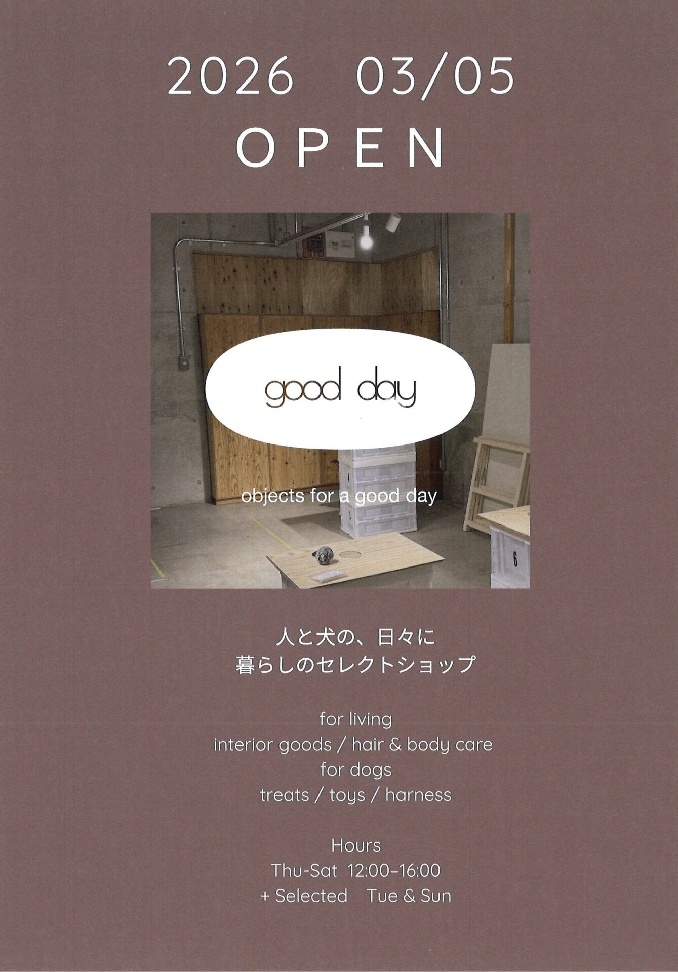 20260313130423_00001