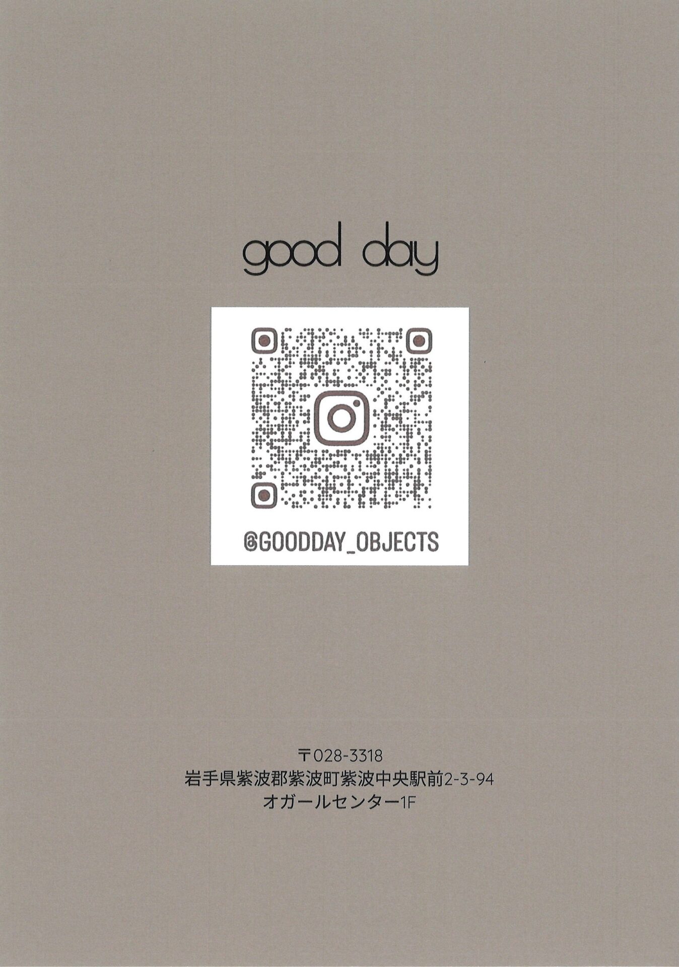 20260313130509_00001