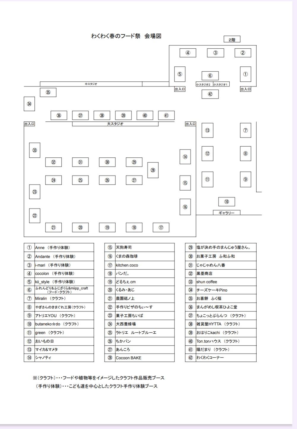 614569443_3907540899545410_6020453535845522537_n