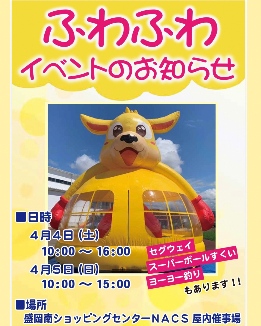 654972744_2031510877798867_5652116741467915725_n