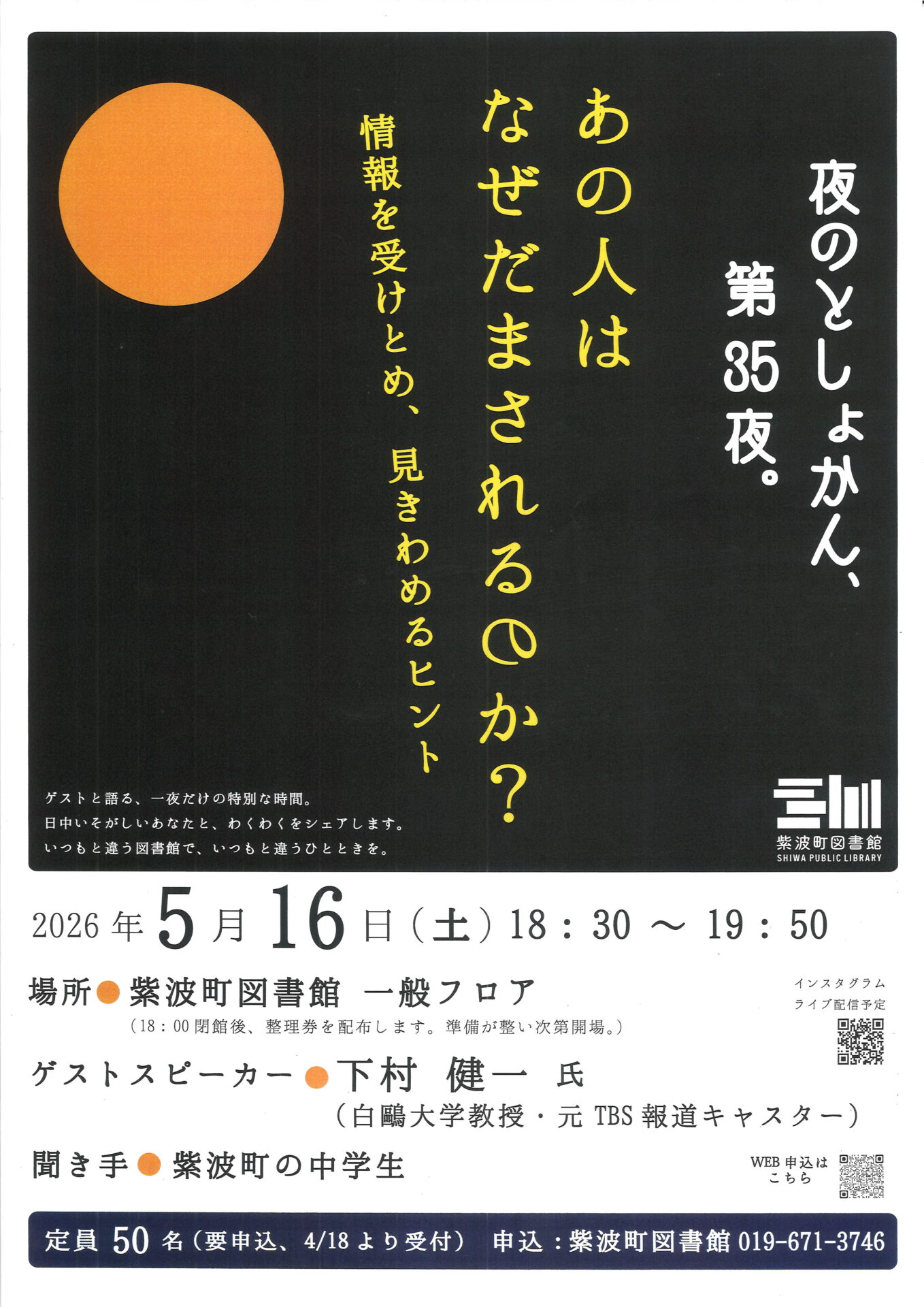 20260423100402_00001