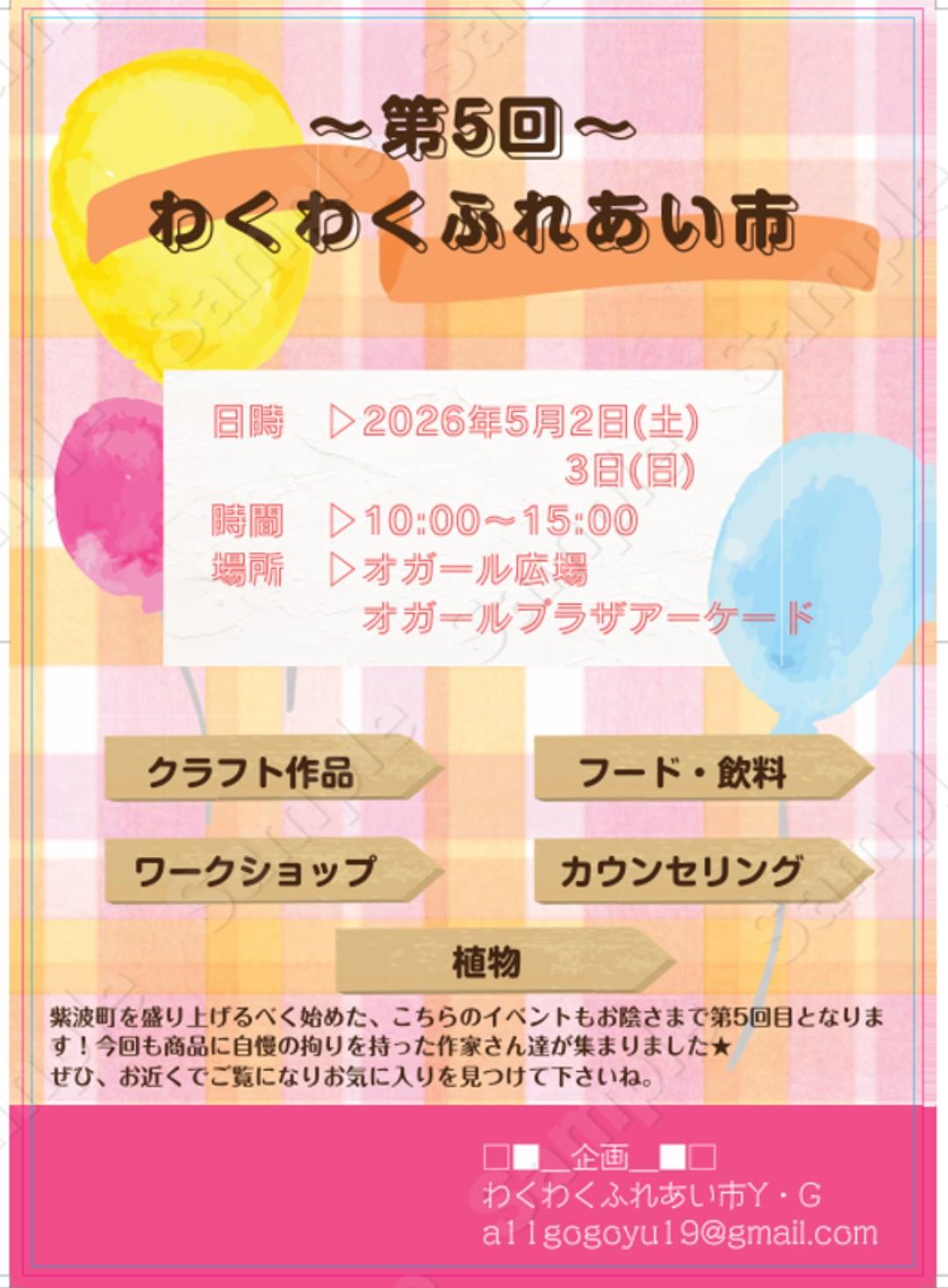 643880143_2133338013736912_7465273471780144492_n