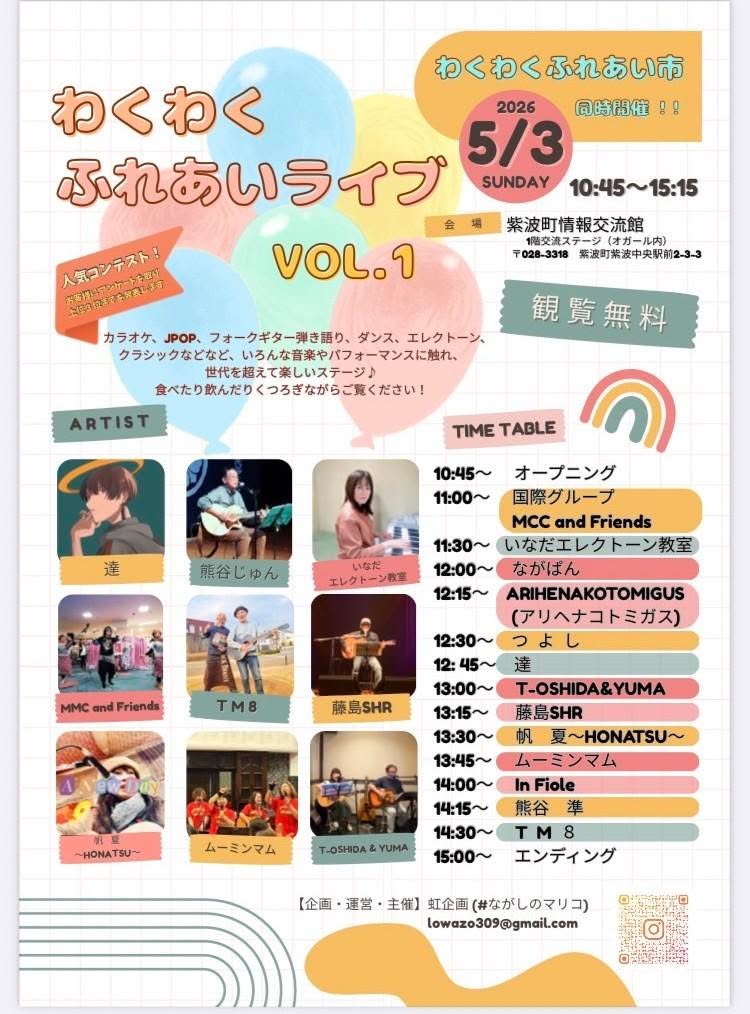 668816571_5207411119484531_5875018620086697683_n