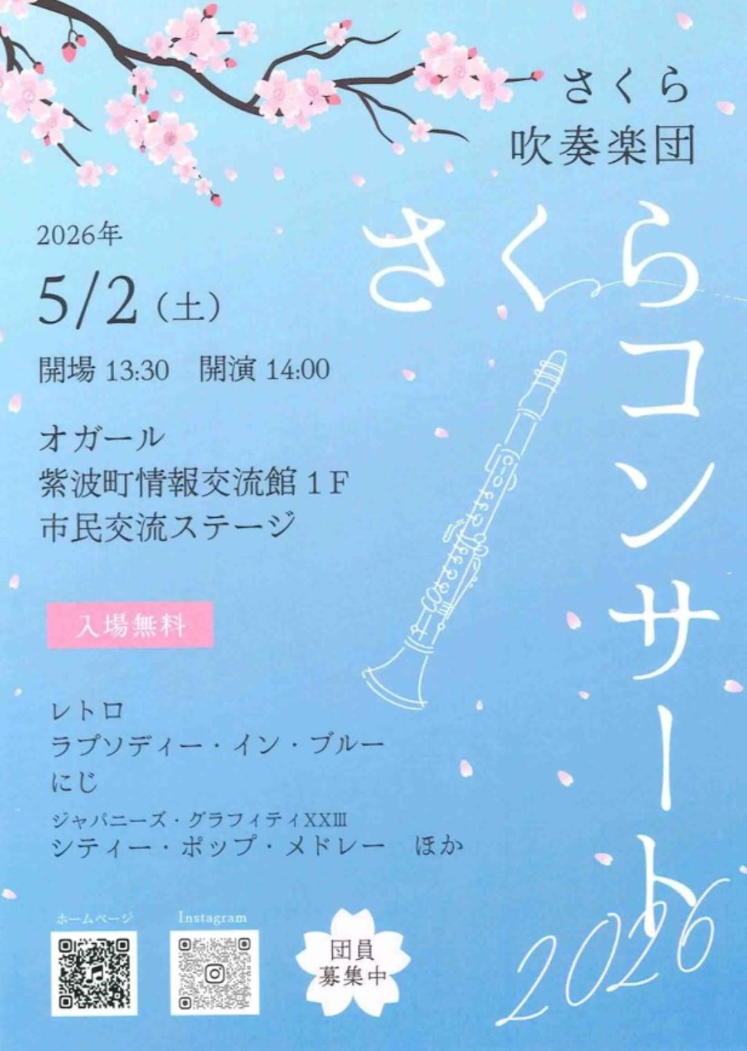 670004734_1492819509033917_4029396763674639916_n