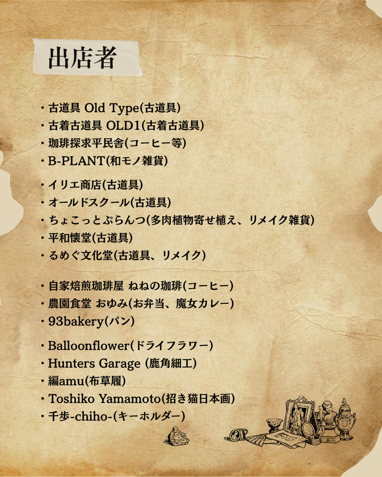 670683360_1002873705637020_6565317271911414034_n