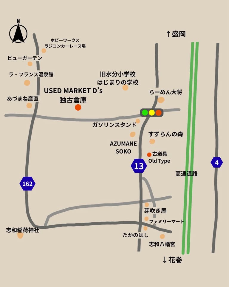 798261267_1066400439317826_3182228474367898165_n